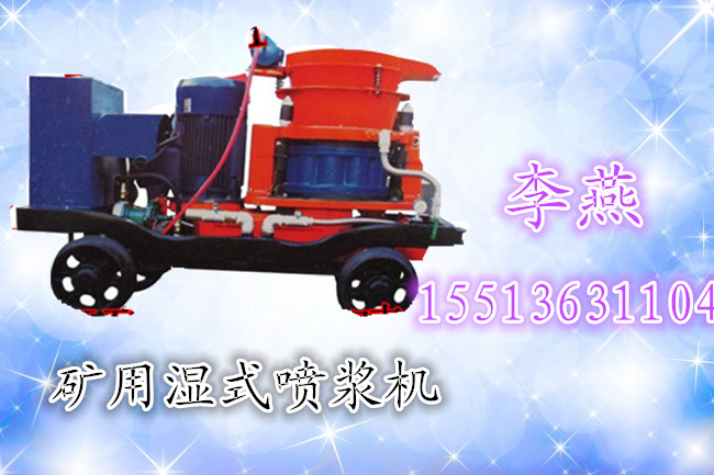 ɽʪʽ罬׼»ɽ豸޹˾ֵú