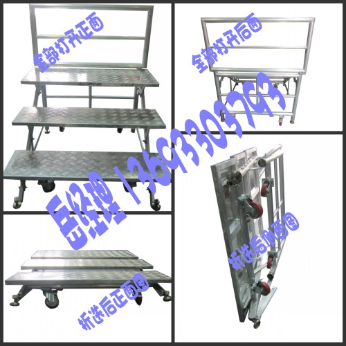 ϳ̨۵ʽϳ̨Ͻϳ̨Ӱ̨