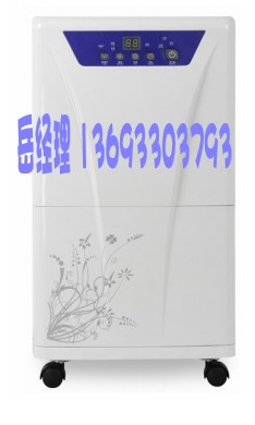 XH-16L������ʪ�� ������ʪ�� ������30ƽ�����ڵ�С����������Ʒ��ͼ