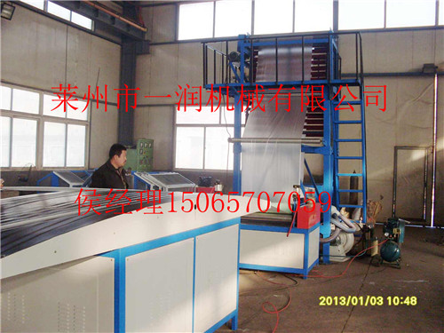 ʽ˺Ĥߣ˺Ĥʽ˺Ĥ豸