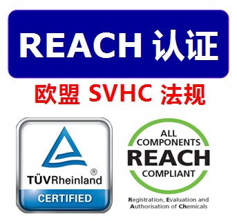 reach��֤�ж೤��Ч��