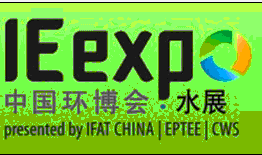 China EPower 2015 5ʵ繤豸ܵչ