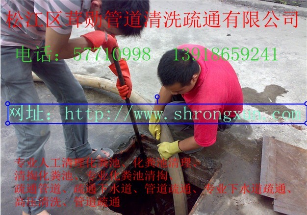 ɽܵϴͰˮάͰάްװͰ©ˮά