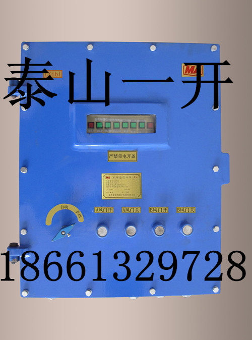 ������������װ��ԭ�����ͺš��۸�