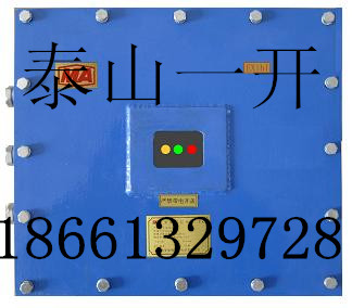 ������������װ������۸�