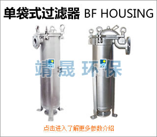 ���ɻ�������ֱ��¼��׹�����