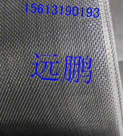 ɽ���ֻ�304���ʱ�֯�������� �ֻ������� �̸���