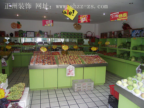 [二手]水果店装修 浦东水果店装饰设计 水果店展柜设计 正州装饰